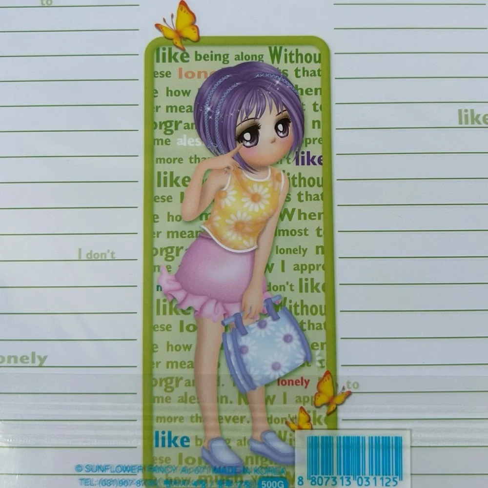 Vintage Y2K Sunflower Fancy Elegance Beige Letter Set Korean Stationary Kawaii